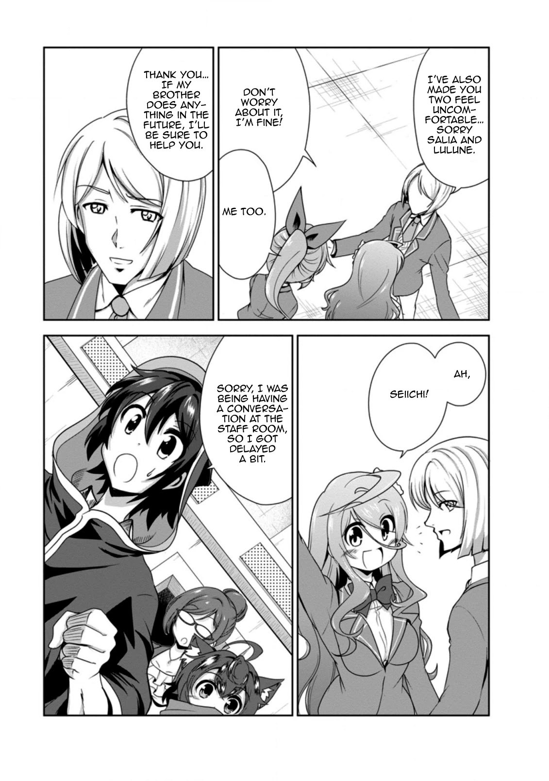Shinka no Mi Chapter 29 page 17 - Chapter 29