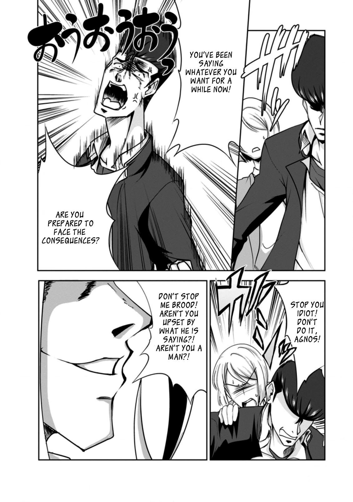Shinka no Mi Chapter 29 page 2 - Chapter 29