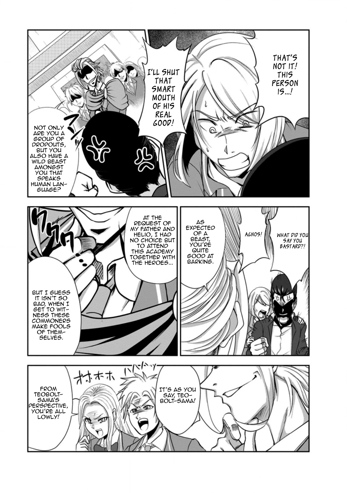 Shinka no Mi Chapter 29 page 3 - Chapter 29