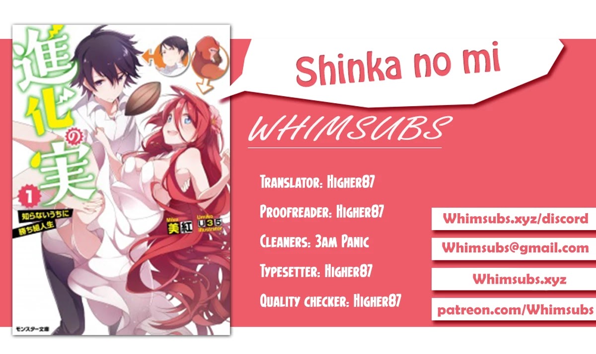 Shinka no Mi Chapter 29 page 31 - Chapter 29