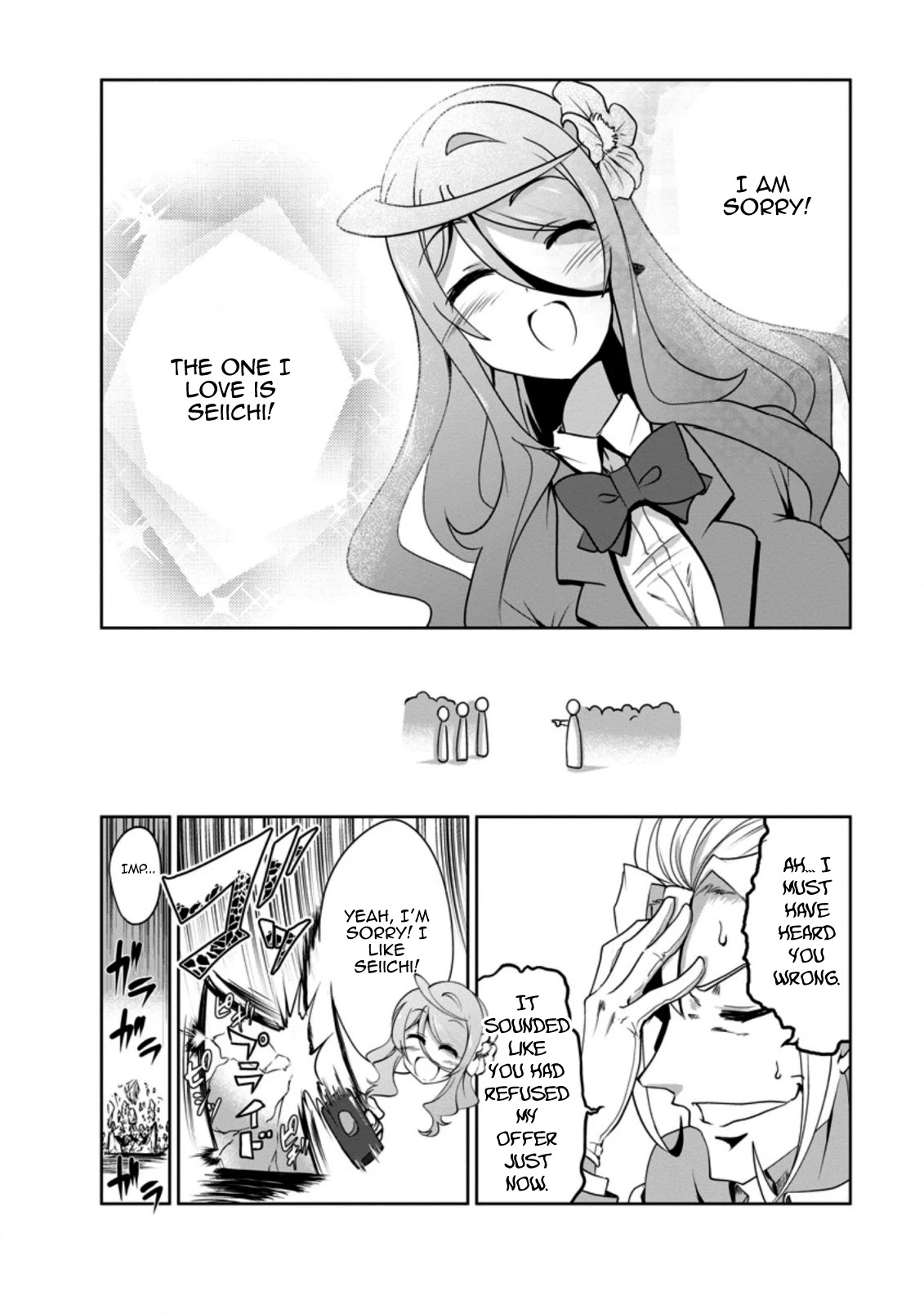 Shinka no Mi Chapter 29 page 6 - Chapter 29