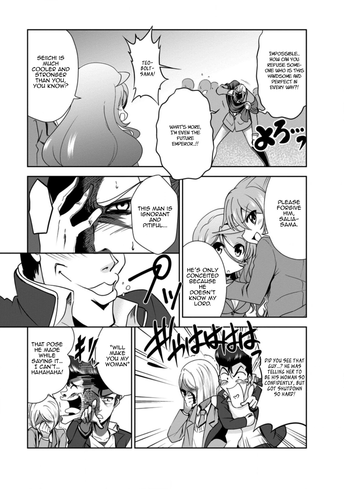 Shinka no Mi Chapter 29 page 7 - Chapter 29