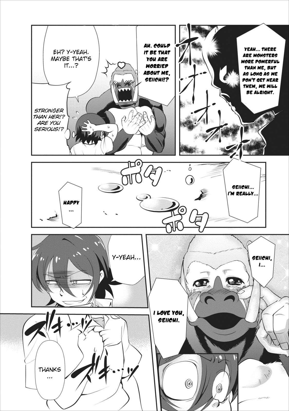 Shinka no Mi Chapter 3 page 29 - Chapter 3