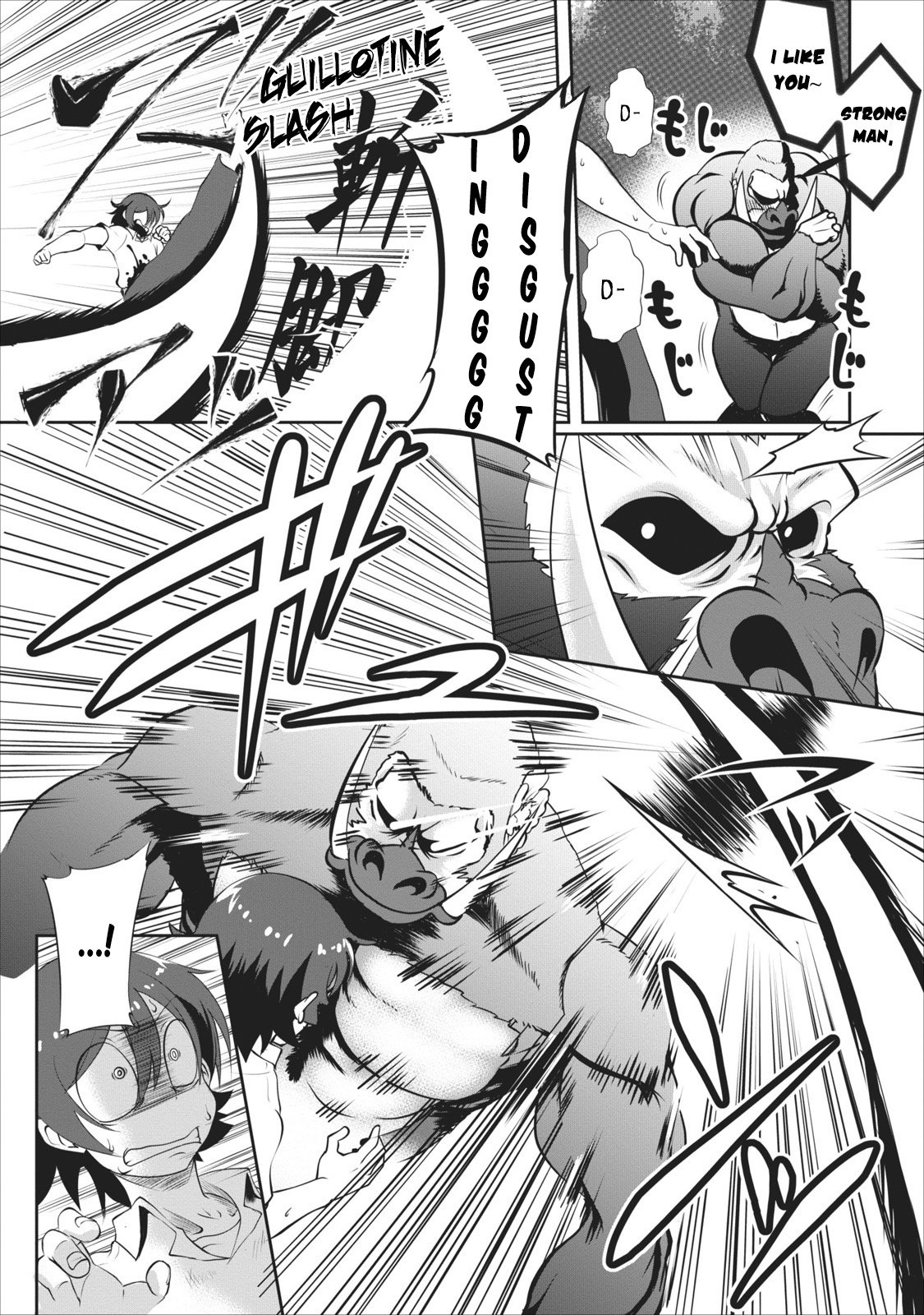 Shinka no Mi Chapter 3 page 7 - Chapter 3