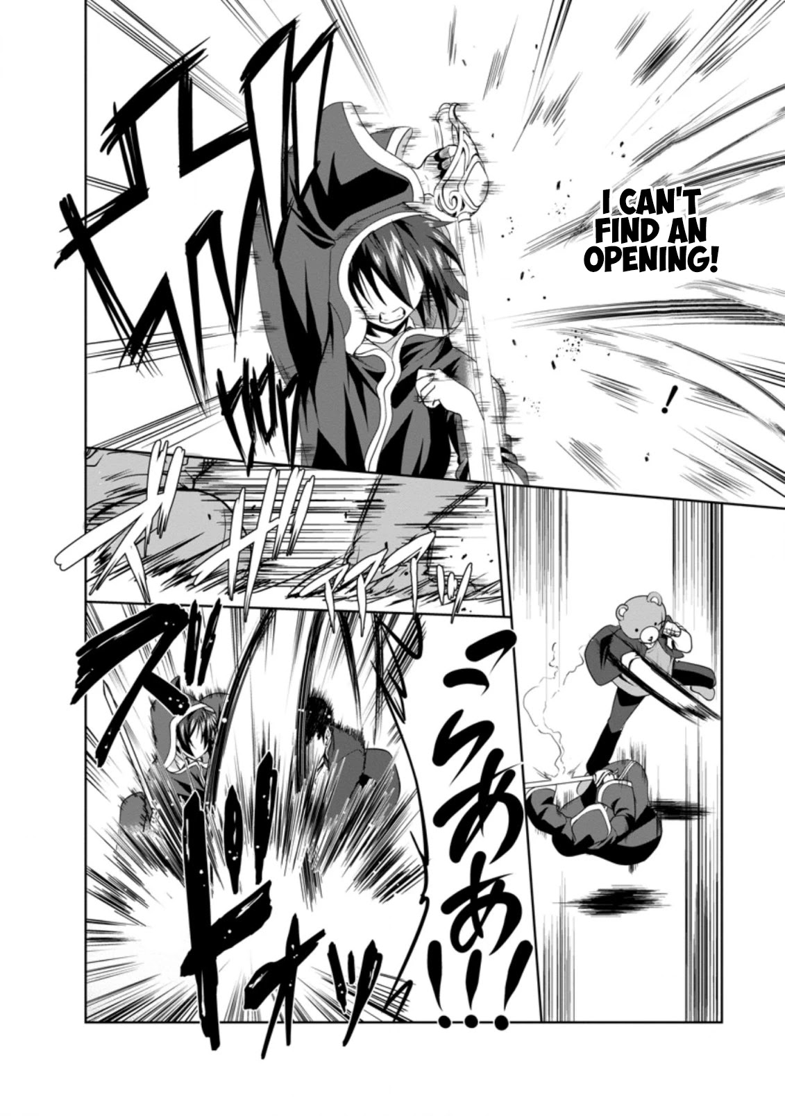 Shinka no Mi Chapter 30 page 12 - Chapter 30