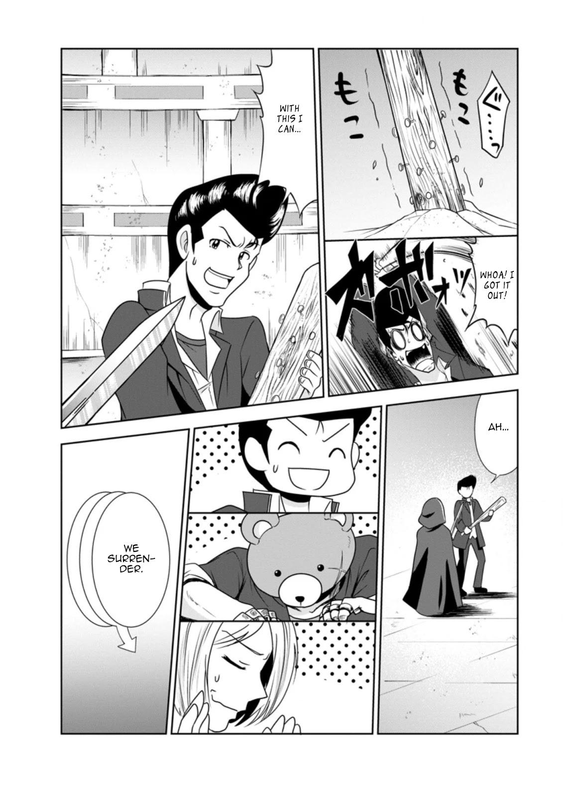 Shinka no Mi Chapter 30 page 18 - Chapter 30