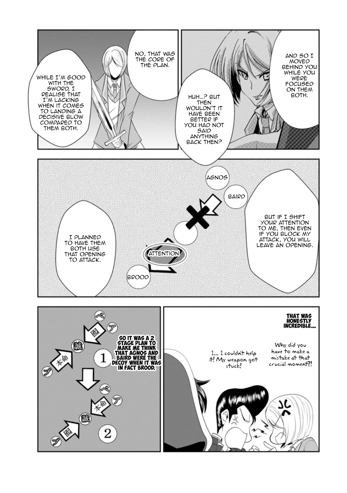 Shinka no Mi Chapter 30 page 20 - Chapter 30