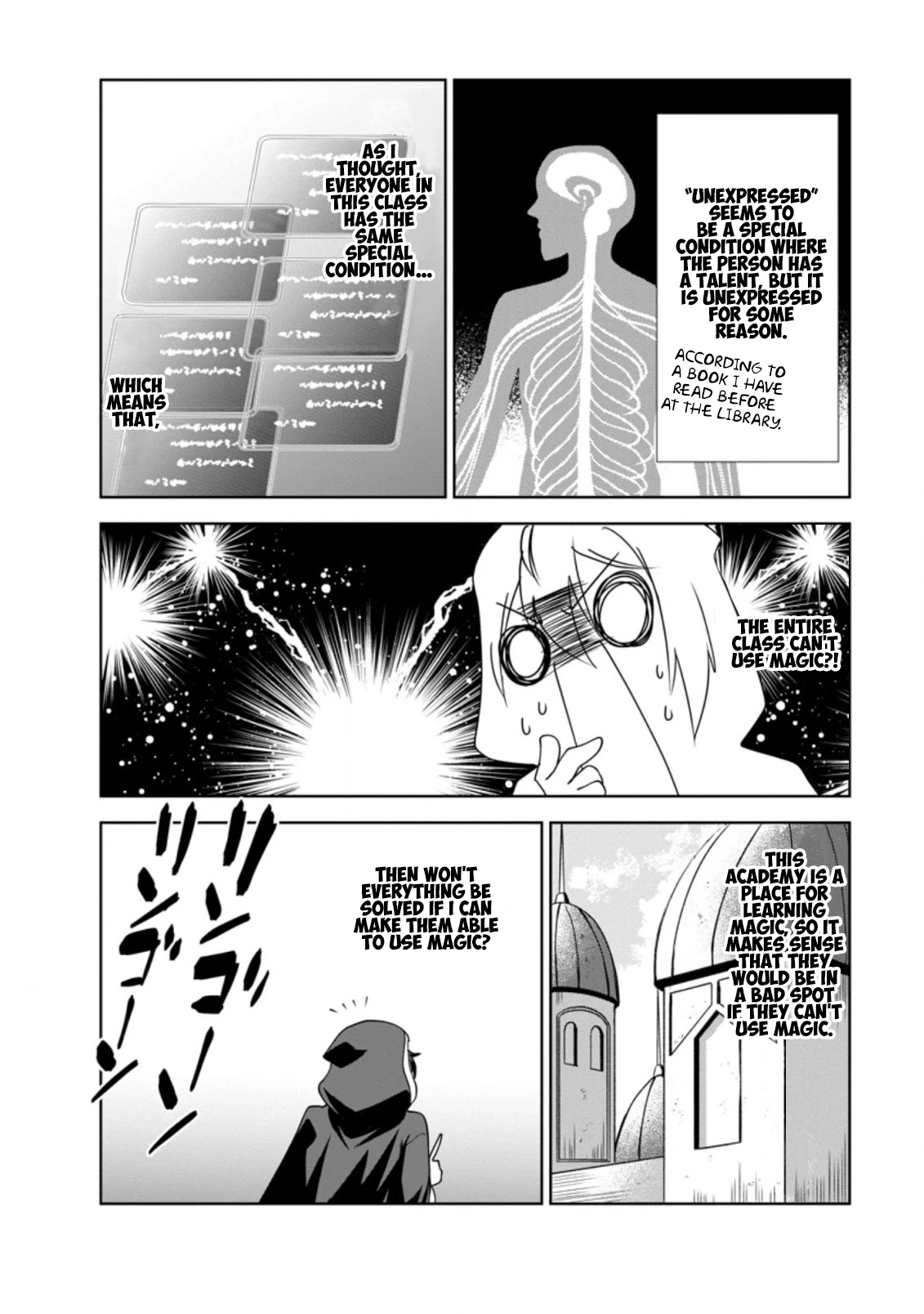Shinka no Mi Chapter 30 page 26 - Chapter 30