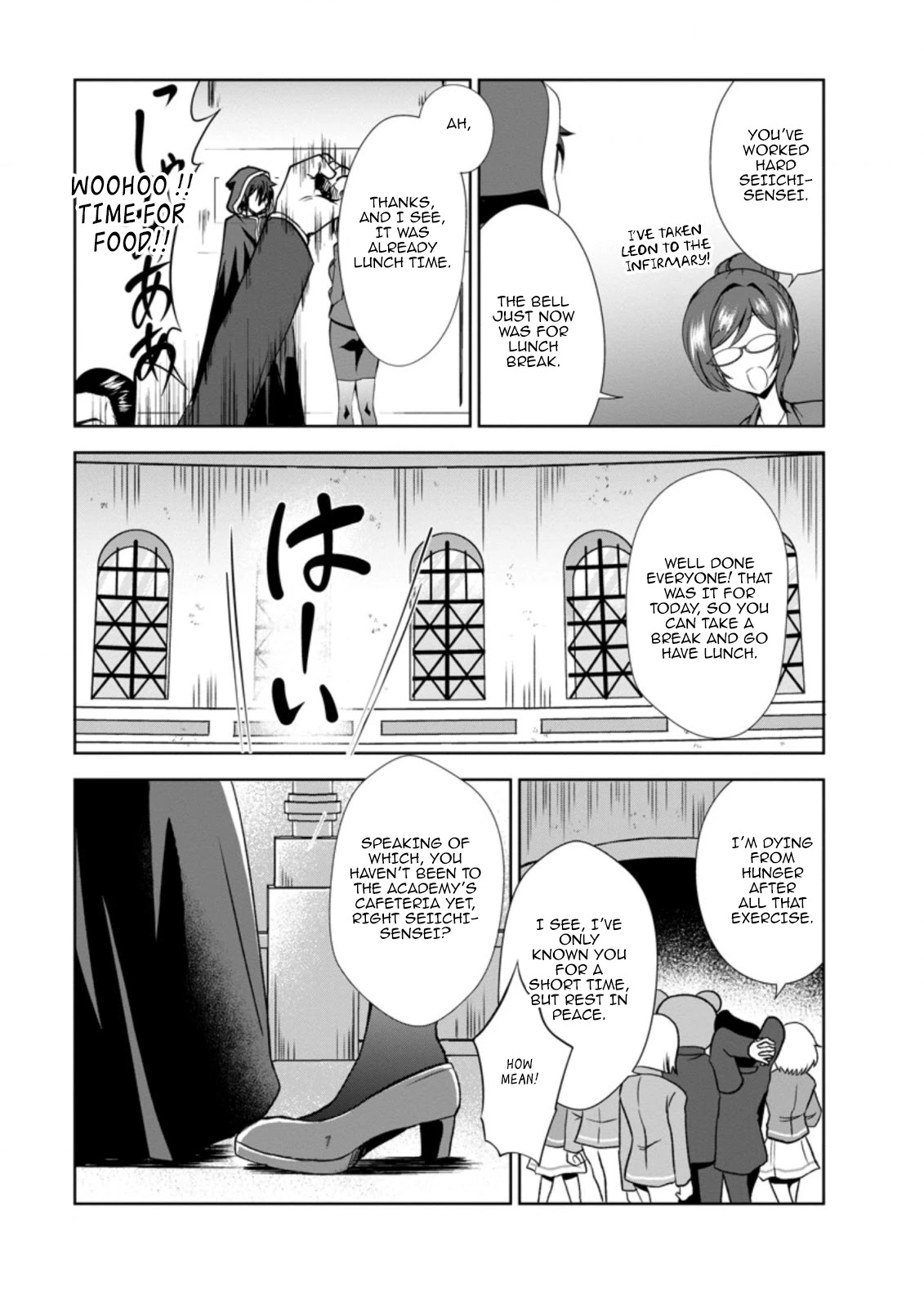 Shinka no Mi Chapter 30 page 27 - Chapter 30