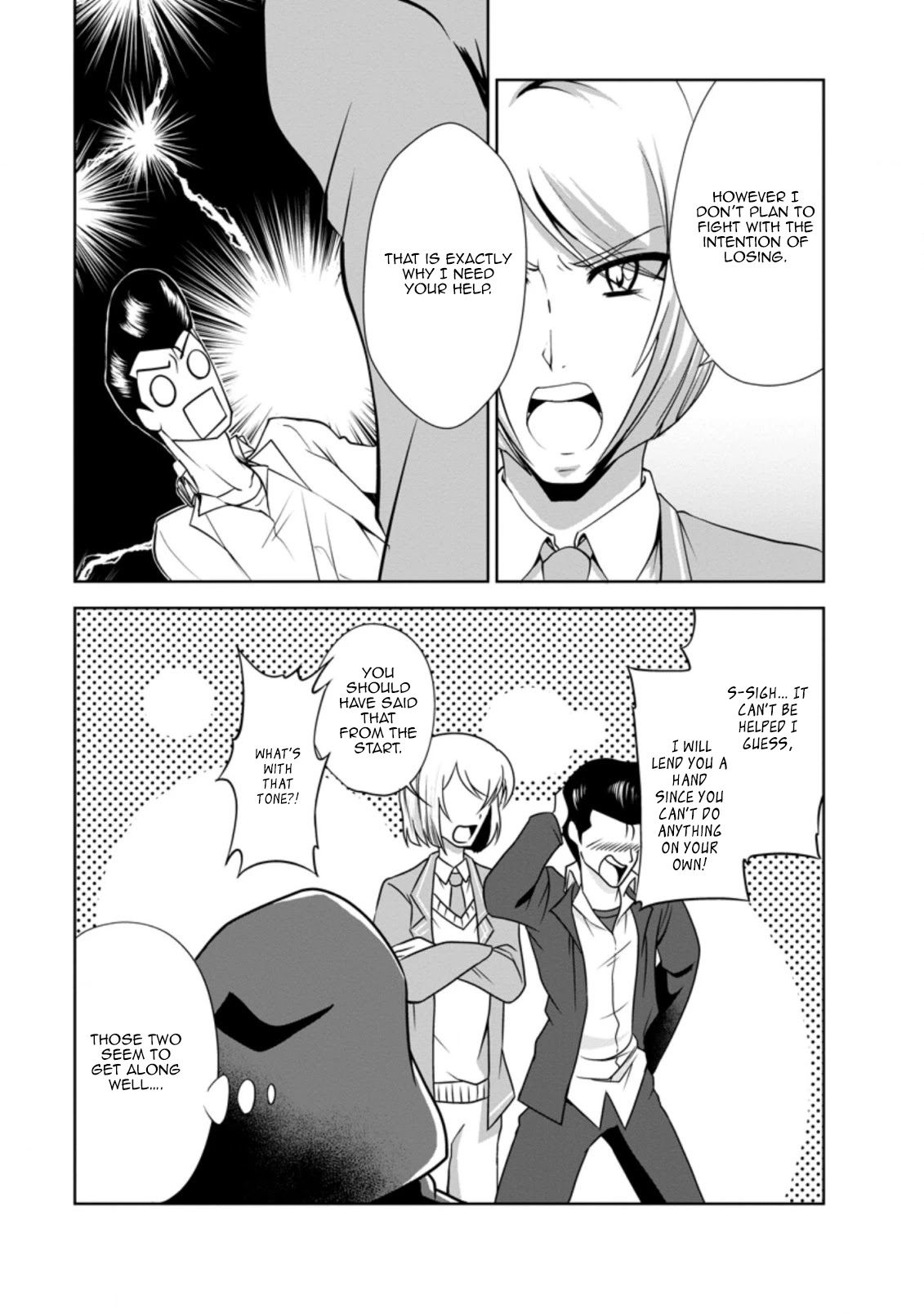 Shinka no Mi Chapter 30 page 3 - Chapter 30