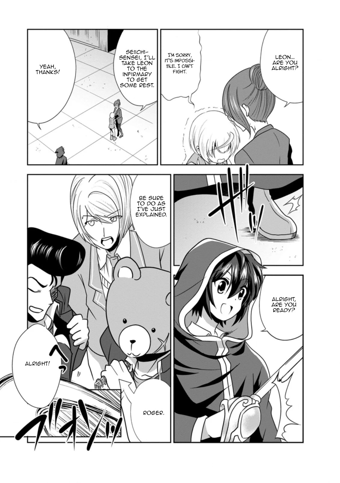 Shinka no Mi Chapter 30 page 5 - Chapter 30