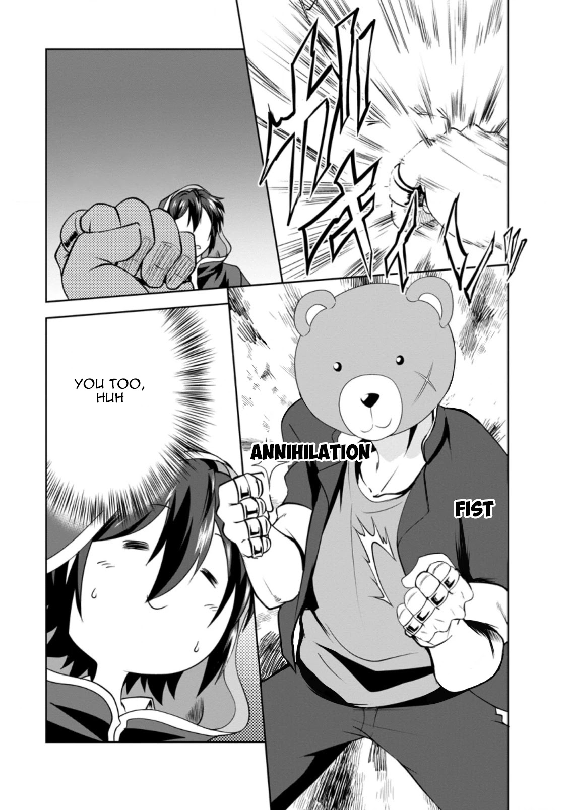 Shinka no Mi Chapter 30 page 7 - Chapter 30