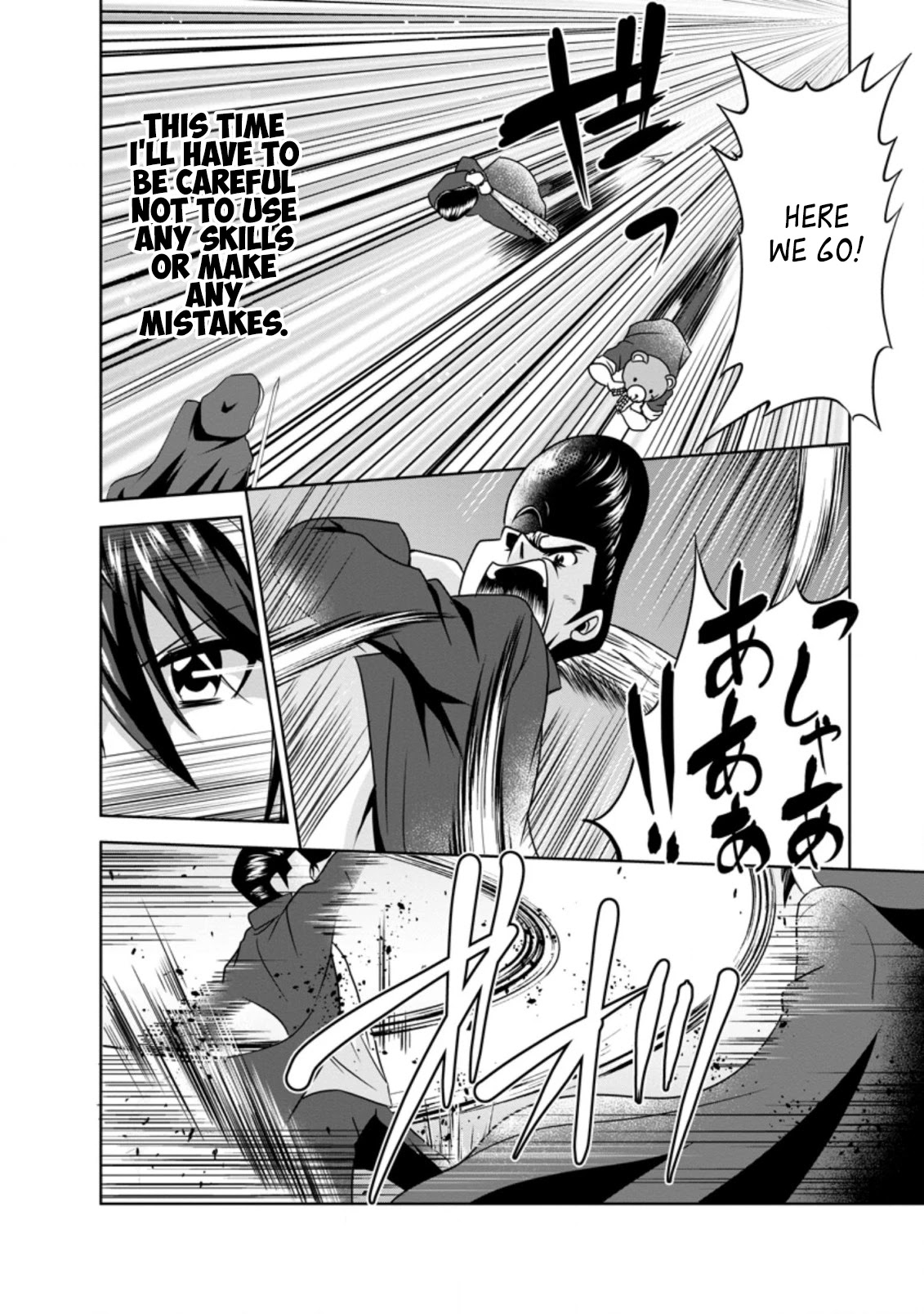 Shinka no Mi Chapter 30 page 8 - Chapter 30