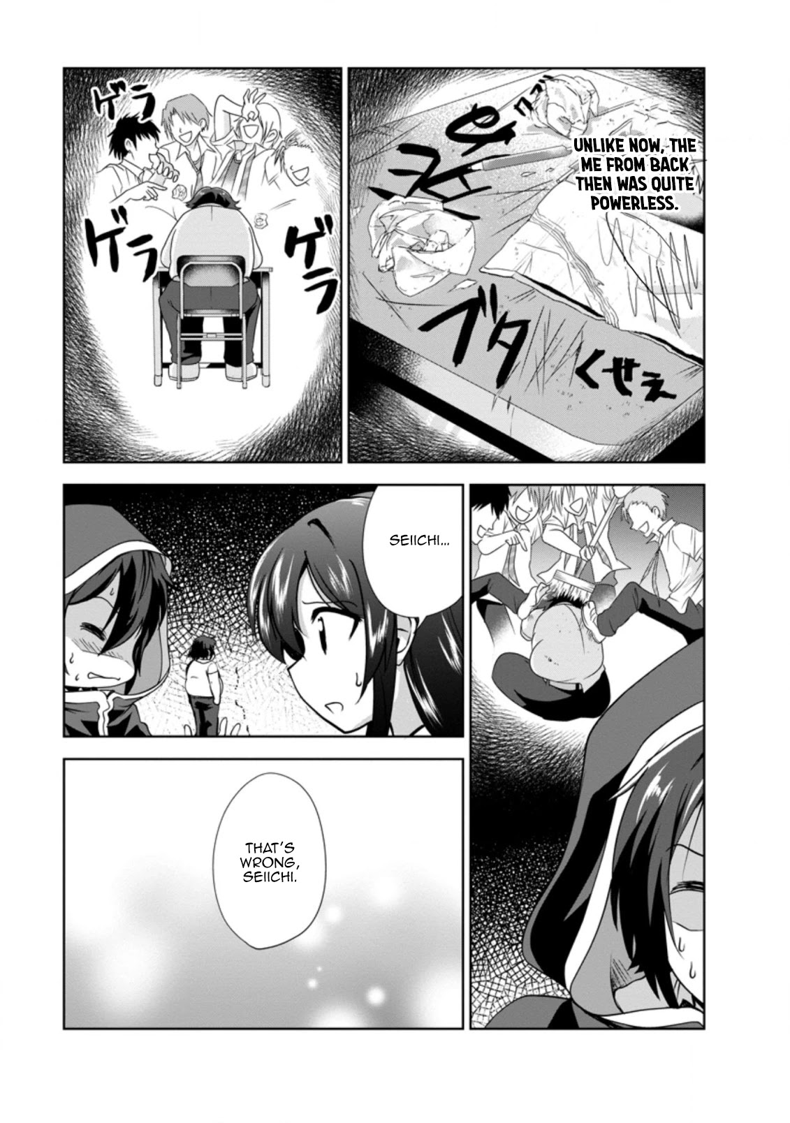 Shinka no Mi Chapter 31 page 15 - Chapter 31