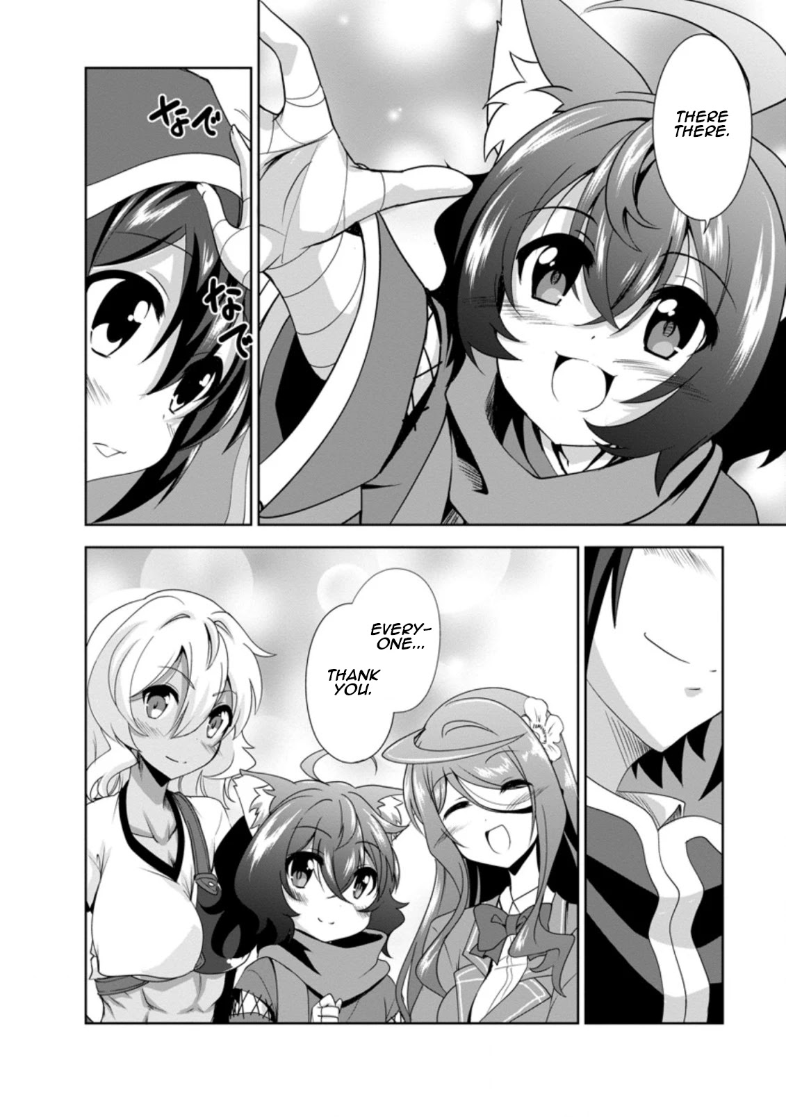 Shinka no Mi Chapter 31 page 20 - Chapter 31