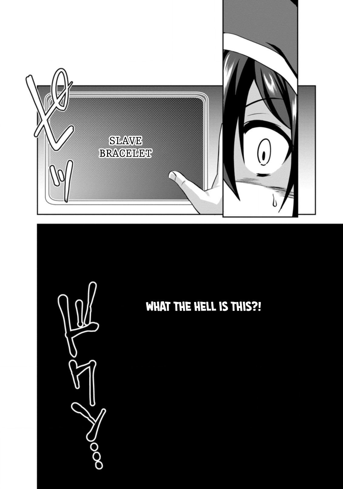 Shinka no Mi Chapter 31 page 32 - Chapter 31