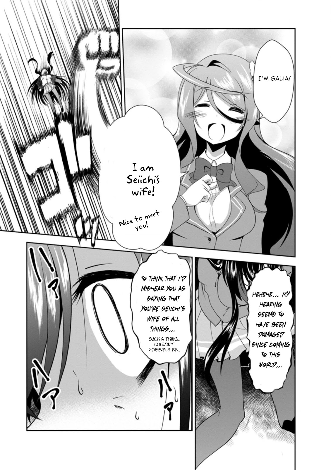 Shinka no Mi Chapter 31 page 7 - Chapter 31