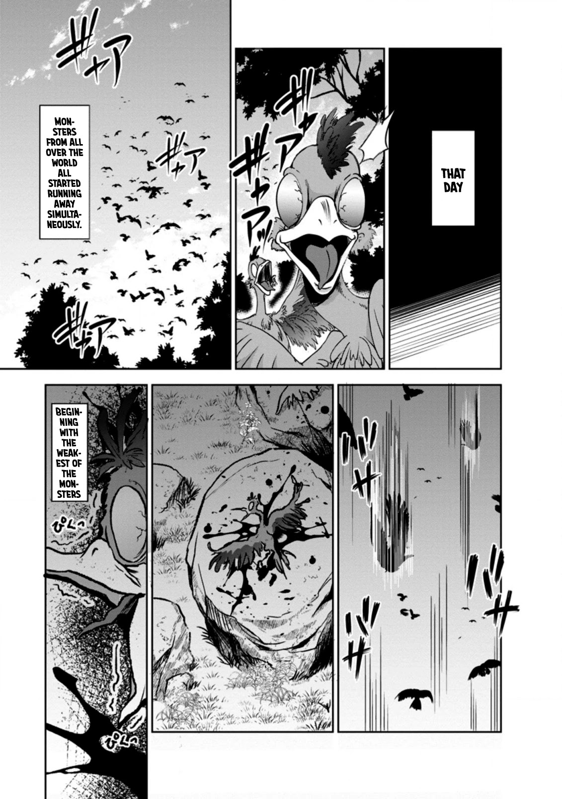 Shinka no Mi Chapter 32 page 1 - Chapter 32