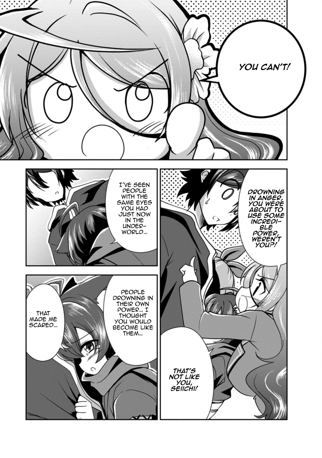 Shinka no Mi Chapter 32 page 11 - Chapter 32