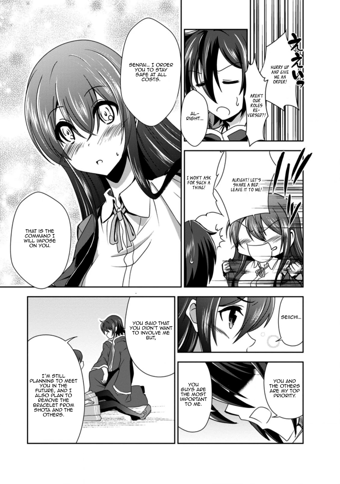 Shinka no Mi Chapter 32 page 23 - Chapter 32