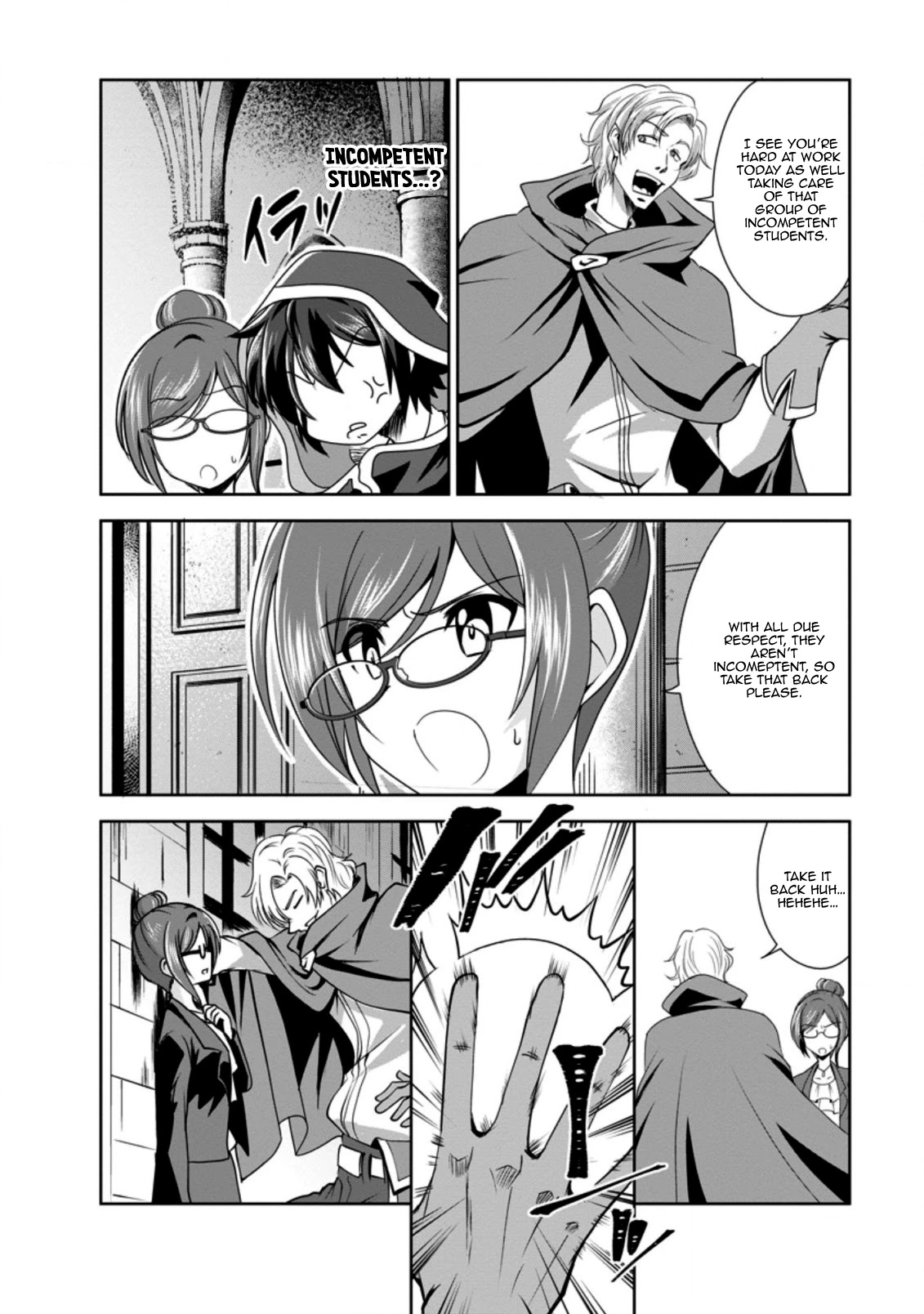 Shinka no Mi Chapter 32 page 28 - Chapter 32