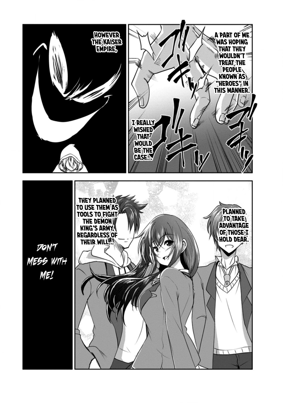 Shinka no Mi Chapter 32 page 5 - Chapter 32