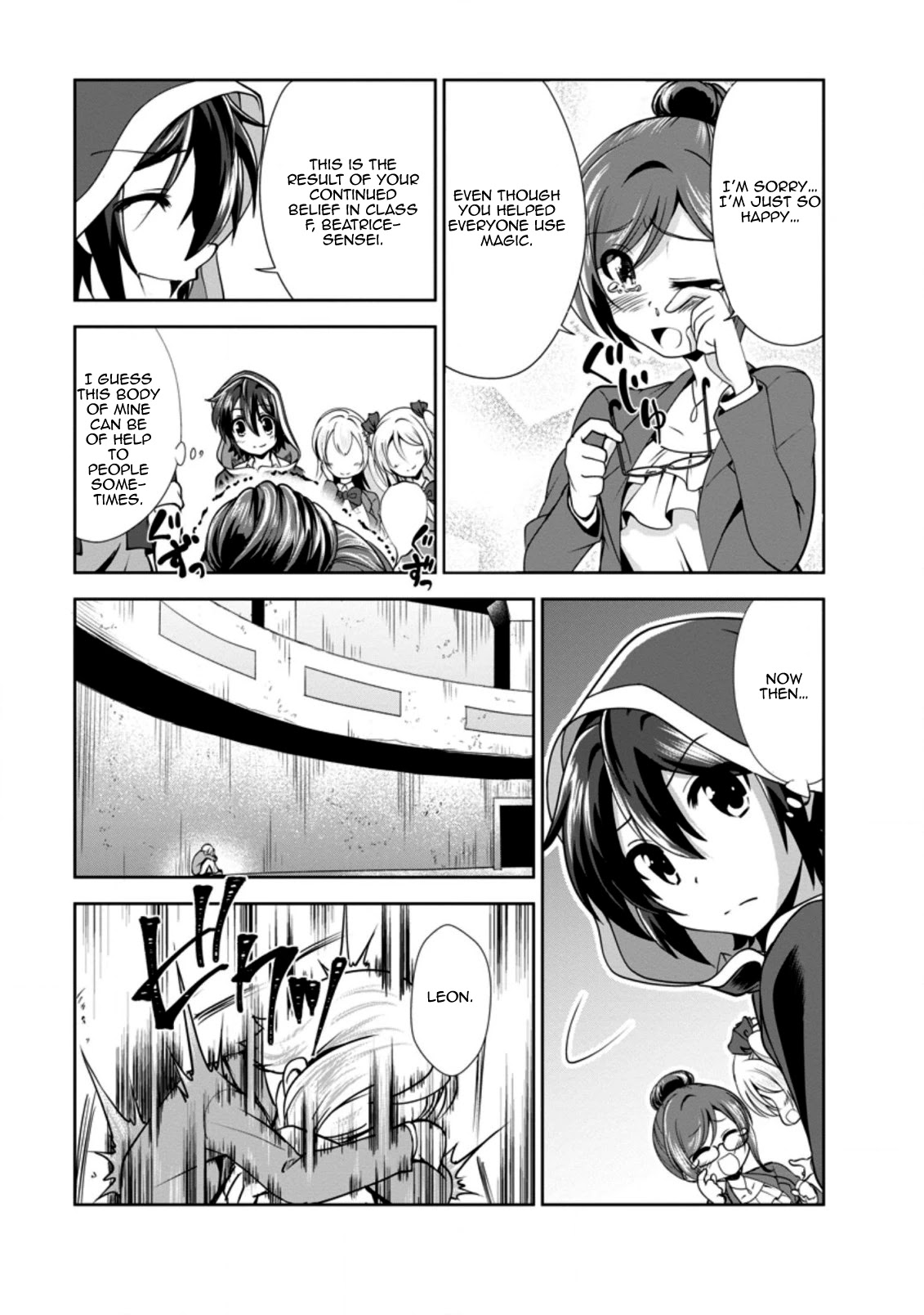 Shinka no Mi Chapter 33 page 13 - Chapter 33
