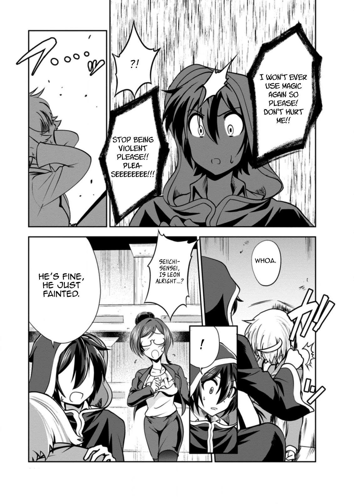 Shinka no Mi Chapter 33 page 15 - Chapter 33