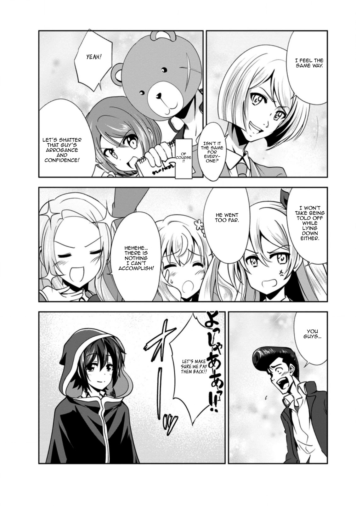 Shinka no Mi Chapter 33 page 24 - Chapter 33