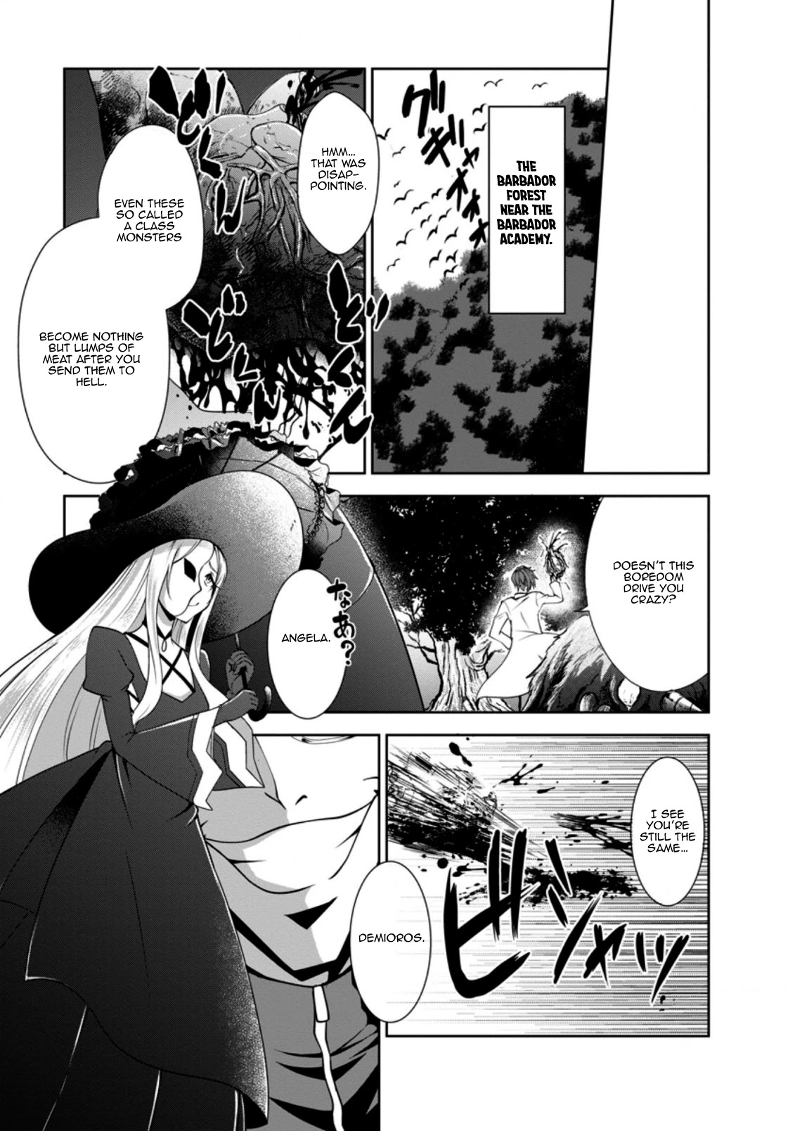 Shinka no Mi Chapter 33 page 25 - Chapter 33