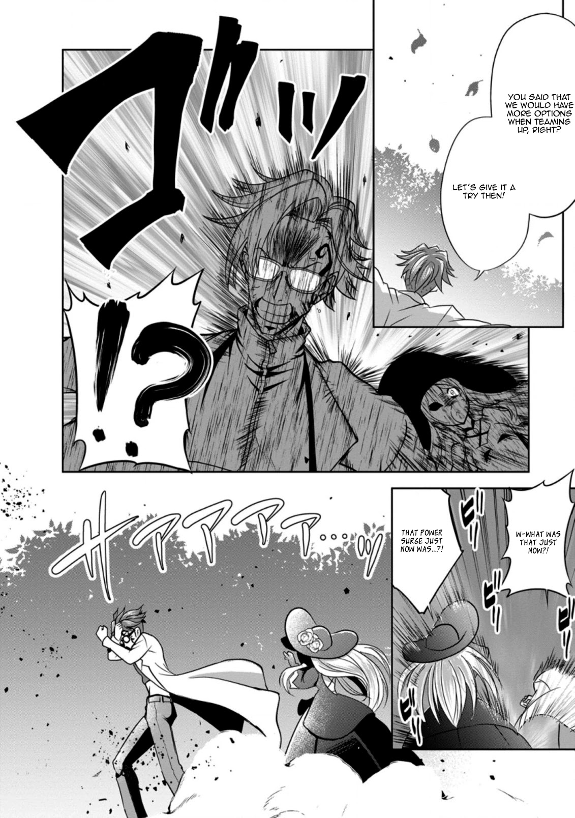 Shinka no Mi Chapter 33 page 28 - Chapter 33