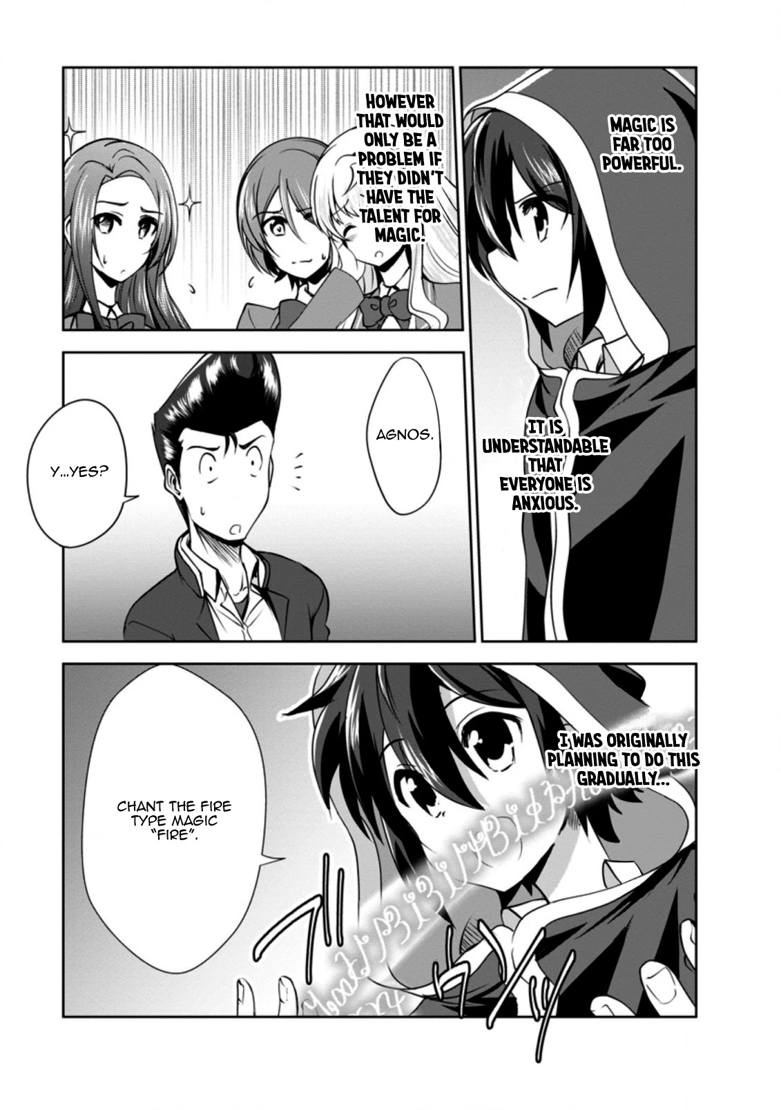 Shinka no Mi Chapter 33 page 3 - Chapter 33