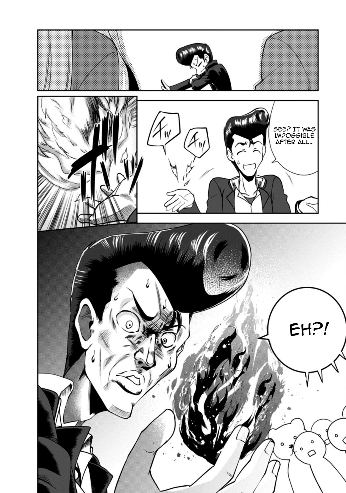 Shinka no Mi Chapter 33 page 6 - Chapter 33