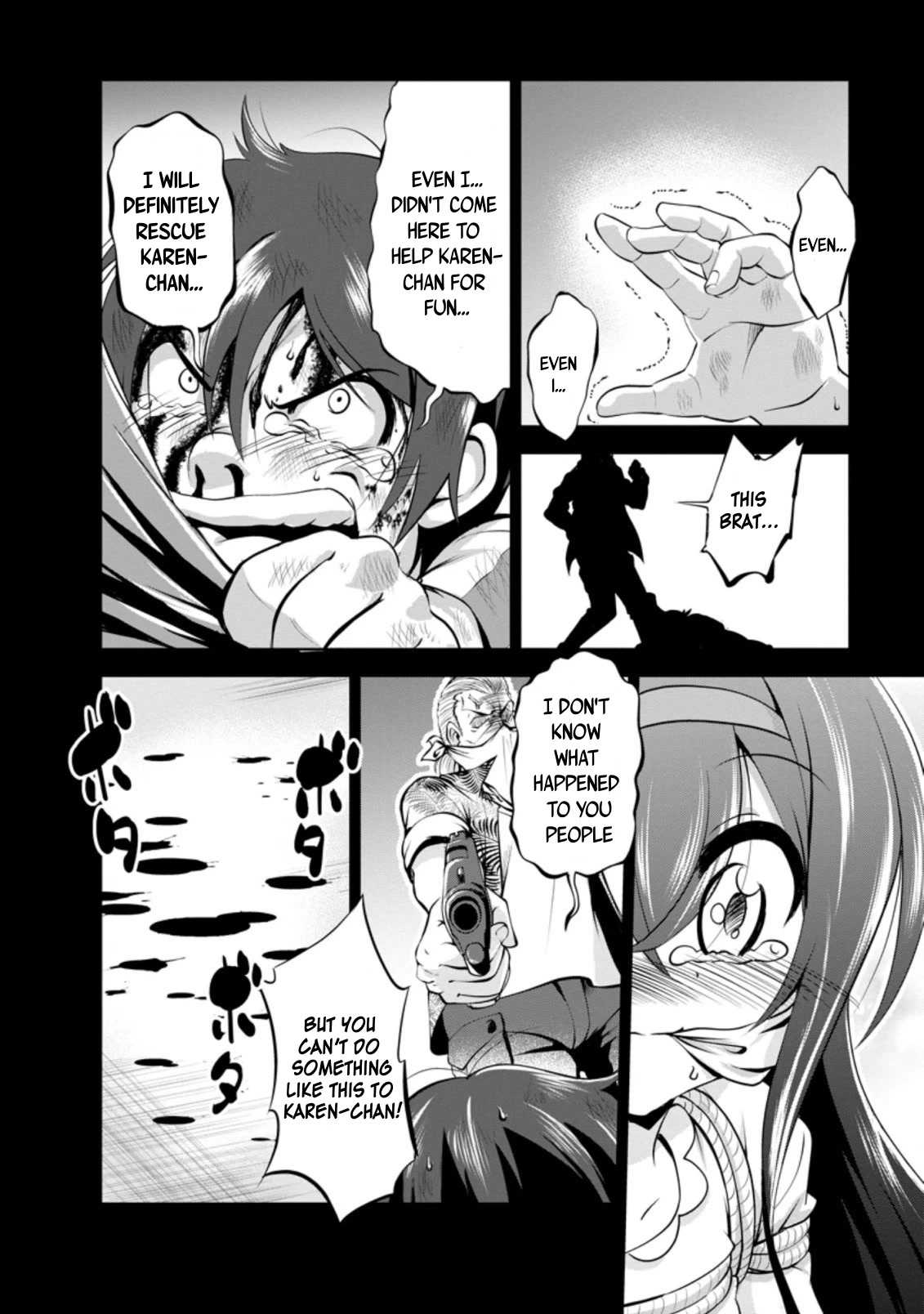 Shinka no Mi Chapter 34 page 18 - Chapter 34