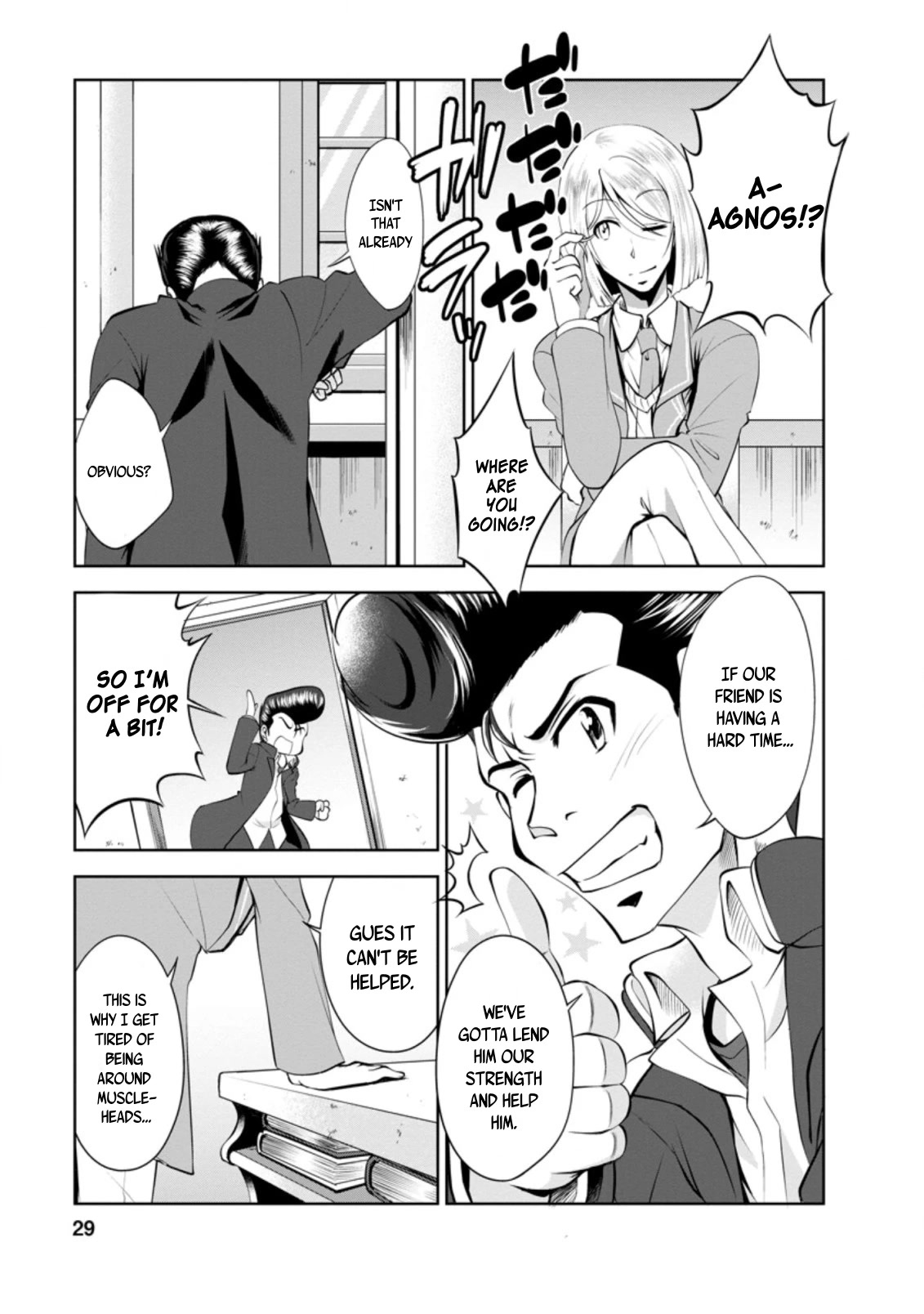 Shinka no Mi Chapter 34 page 27 - Chapter 34