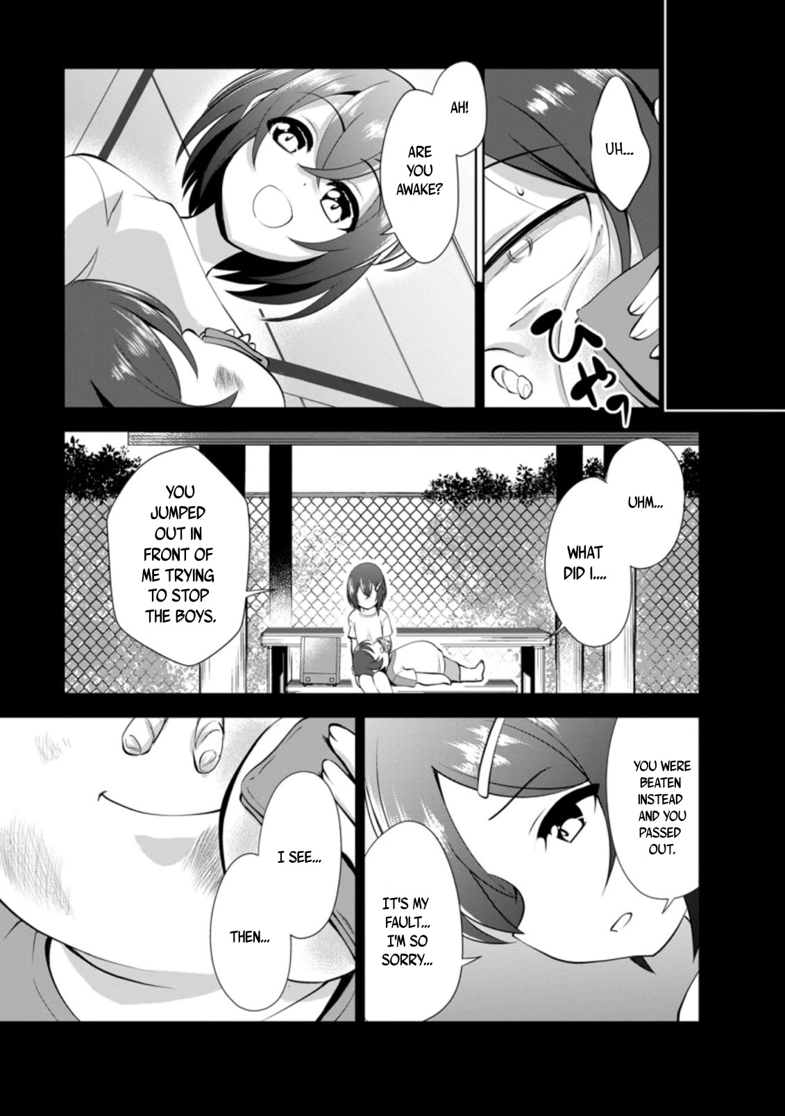 Shinka no Mi Chapter 34 page 5 - Chapter 34