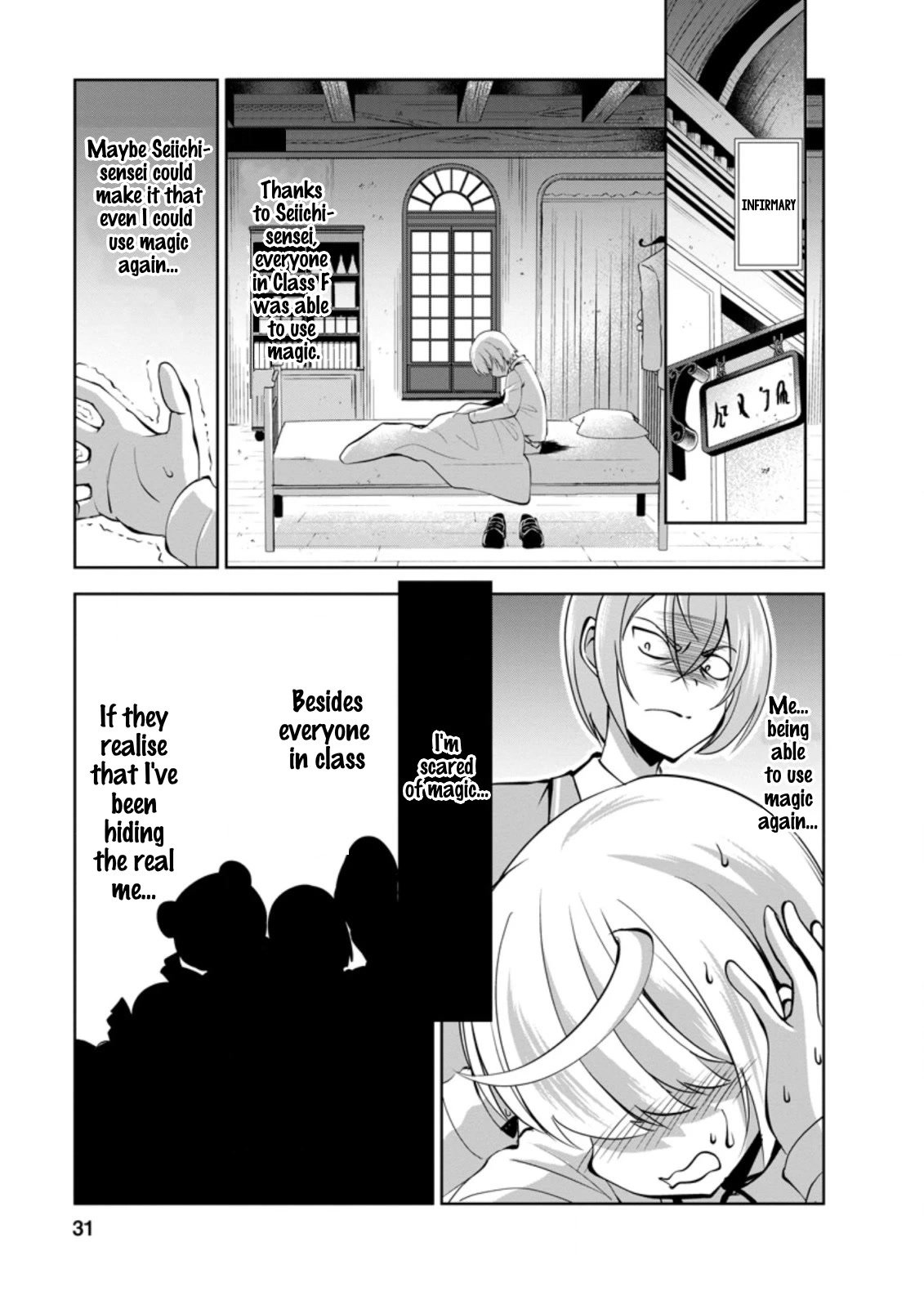 Shinka no Mi Chapter 35 page 2 - Chapter 35