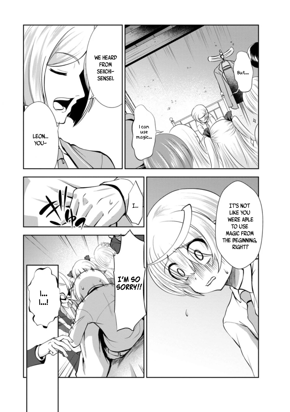 Shinka no Mi Chapter 35 page 8 - Chapter 35
