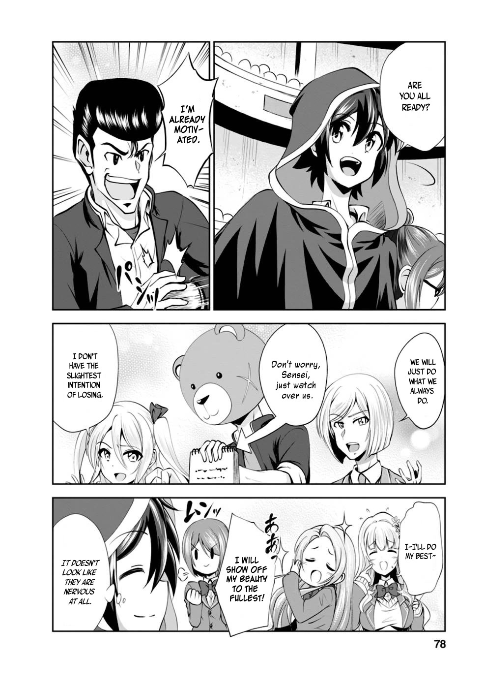 Shinka no Mi Chapter 36 page 19 - Chapter 36