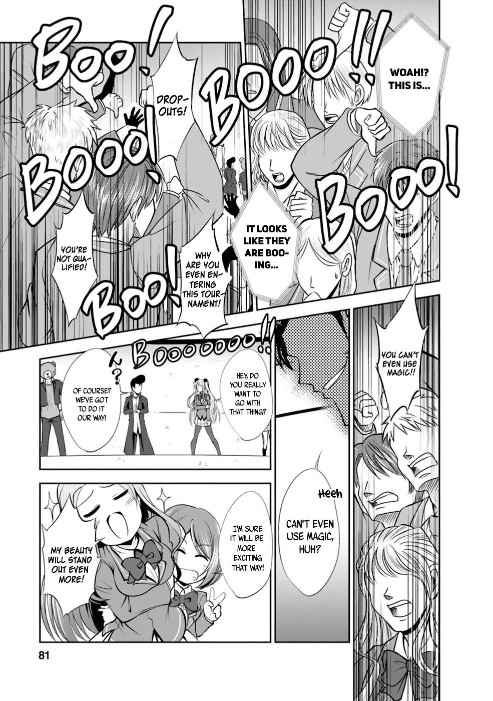 Shinka no Mi Chapter 36 page 22 - Chapter 36