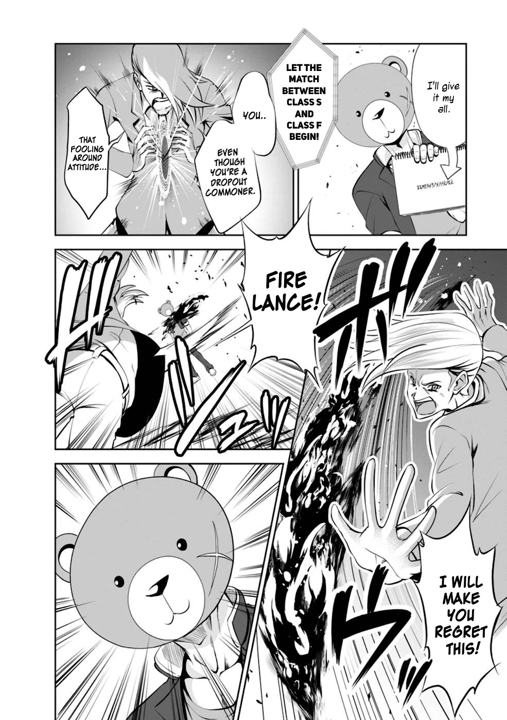 Shinka no Mi Chapter 36 page 27 - Chapter 36