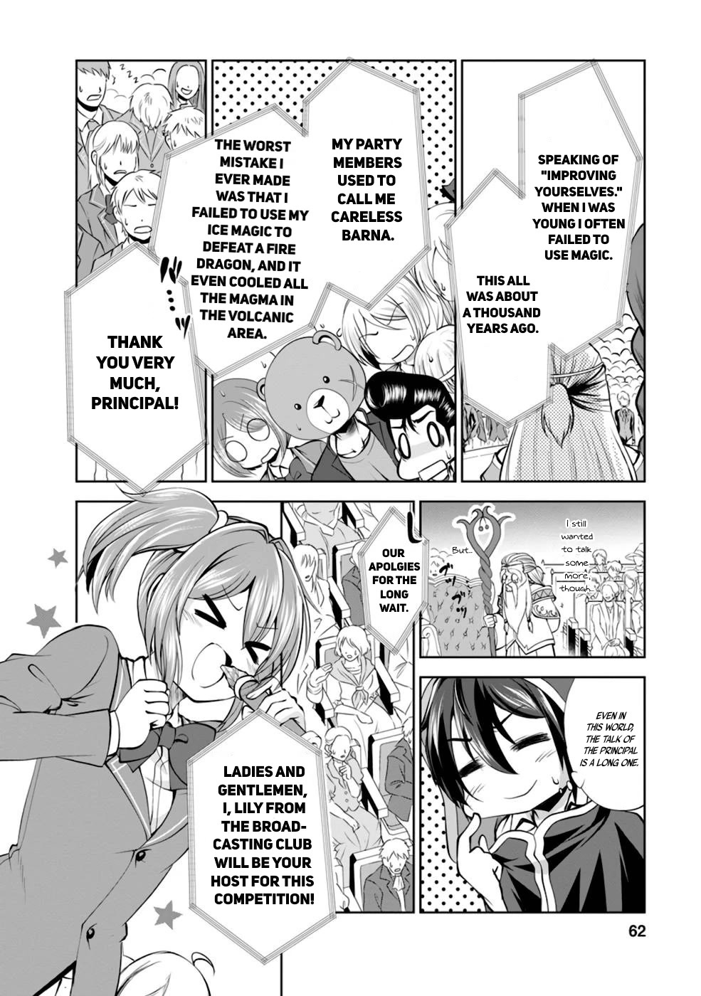 Shinka no Mi Chapter 36 page 3 - Chapter 36