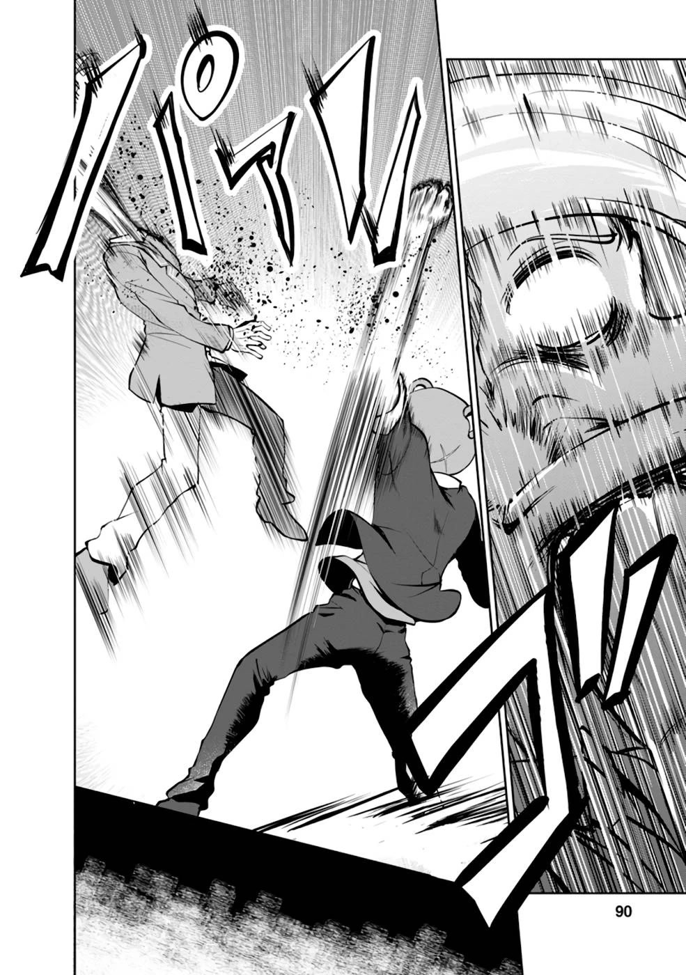 Shinka no Mi Chapter 36 page 31 - Chapter 36
