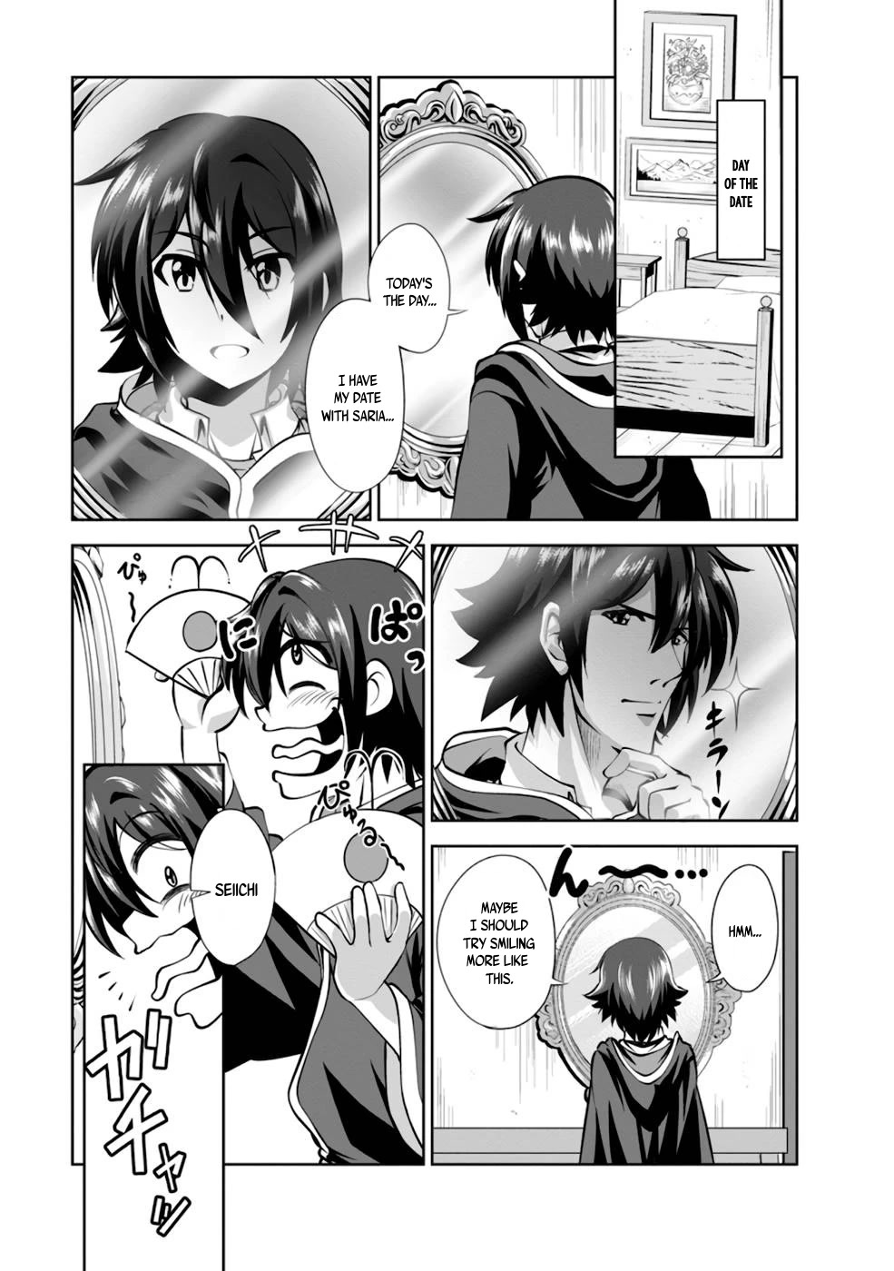 Shinka no Mi Chapter 37.5 page 1 - Chapter 37.5: Extra: Date with Saria and Origa