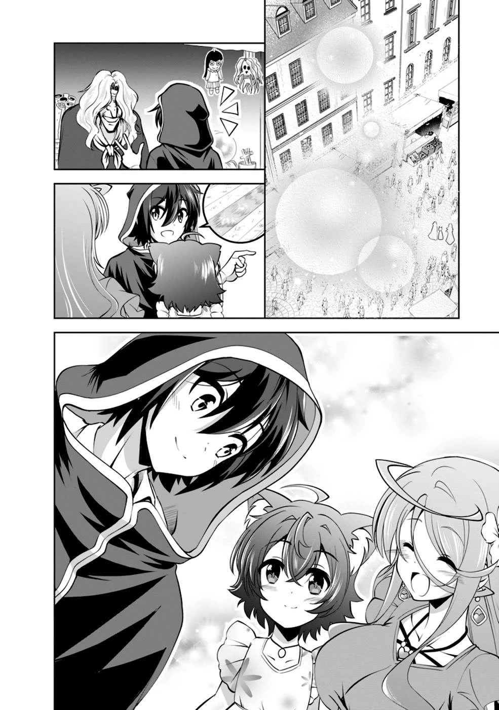 Shinka no Mi Chapter 37.5 page 10 - Chapter 37.5: Extra: Date with Saria and Origa
