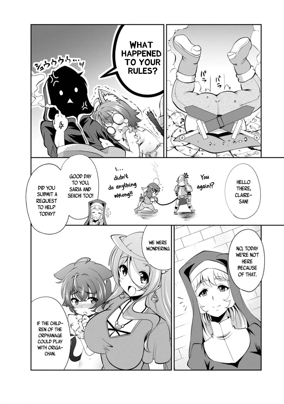 Shinka no Mi Chapter 37.5 page 18 - Chapter 37.5: Extra: Date with Saria and Origa