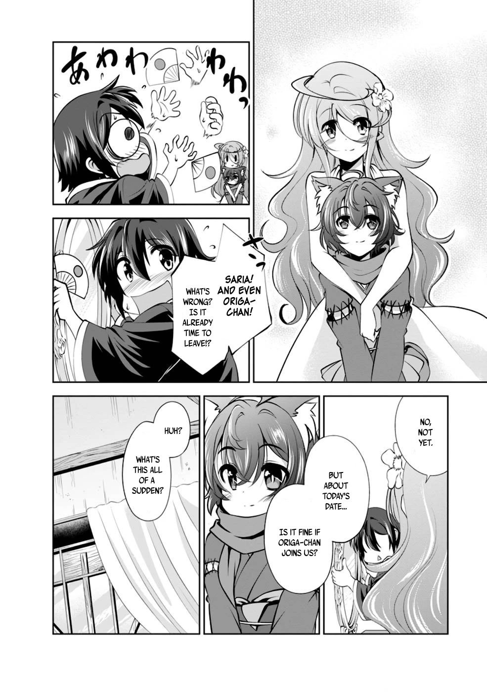 Shinka no Mi Chapter 37.5 page 2 - Chapter 37.5: Extra: Date with Saria and Origa