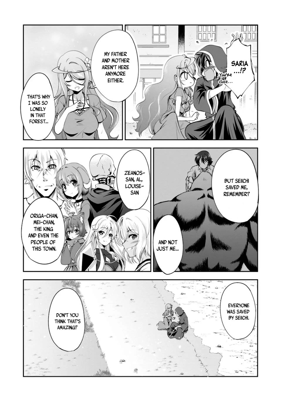 Shinka no Mi Chapter 37.5 page 23 - Chapter 37.5: Extra: Date with Saria and Origa