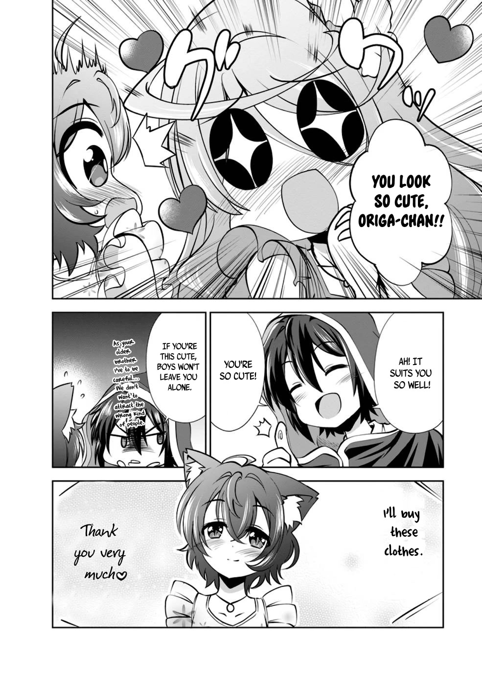 Shinka no Mi Chapter 37.5 page 6 - Chapter 37.5: Extra: Date with Saria and Origa