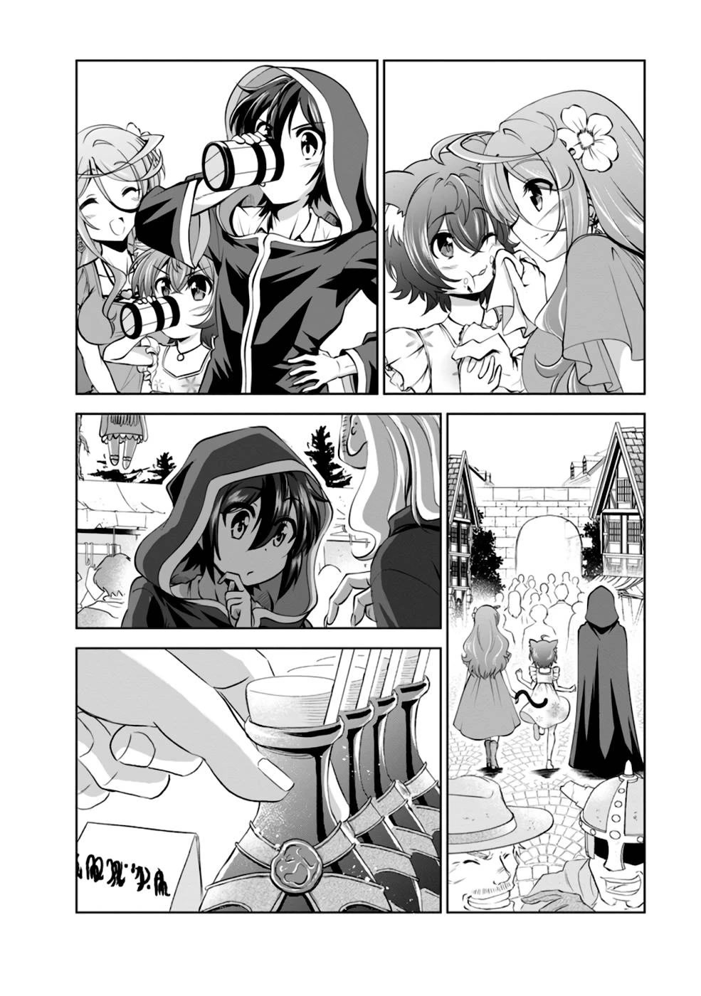 Shinka no Mi Chapter 37.5 page 8 - Chapter 37.5: Extra: Date with Saria and Origa
